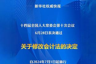 Trận chung kết Knox Grand Prix - O 'Sullivan 10 - 7, đảo ngược chiến thắng thứ tư của Trump.